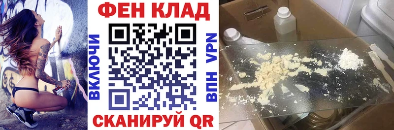 Amphetamine VHQ  Белинский 