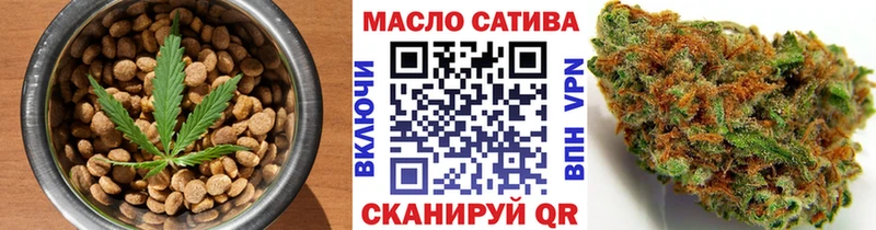 купить наркотик  Белинский  KRAKEN ссылки  Canna-Cookies марихуана 