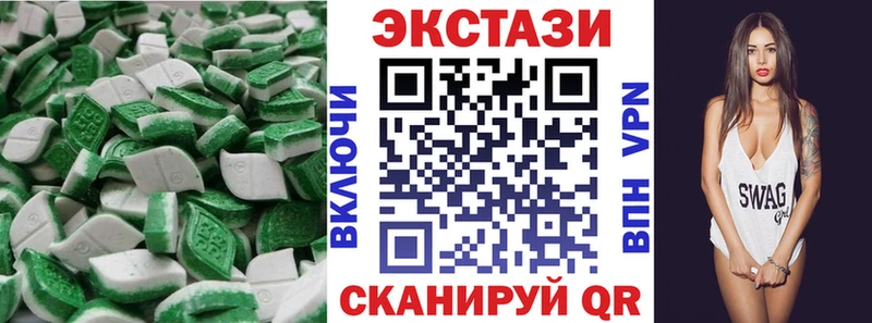 купить закладку  Белинский  Ecstasy Punisher 