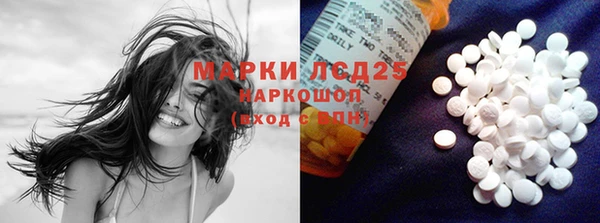 MDMA Premium VHQ Баксан