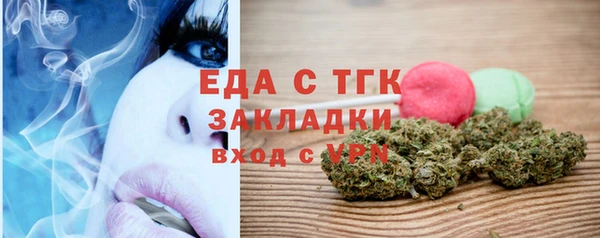 MDMA Premium VHQ Баксан