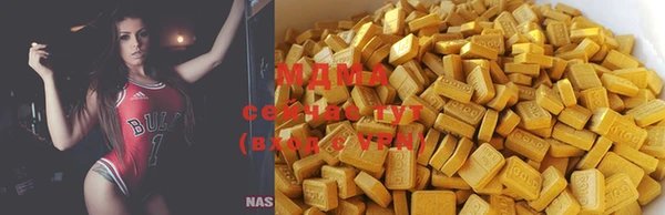 MDMA Premium VHQ Баксан
