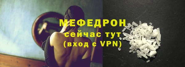 твердый Аркадак