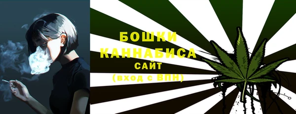 каннабис Балабаново