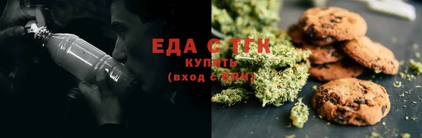 каннабис Балабаново
