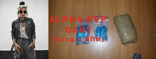 твердый Аркадак