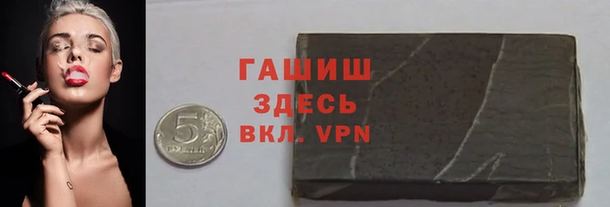 твердый Аркадак