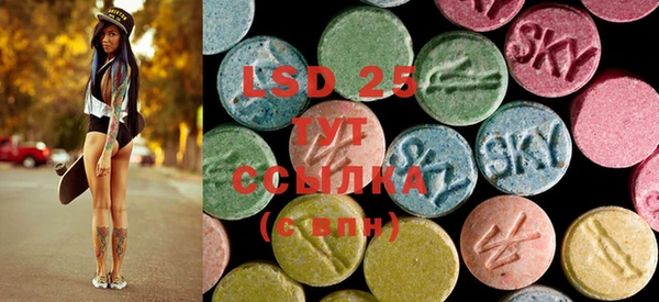 MDMA Premium VHQ Баксан