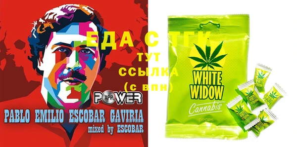 MDMA Premium VHQ Баксан