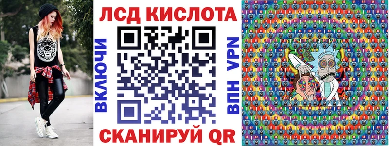 Марки N-bome 1,5мг  Белинский 